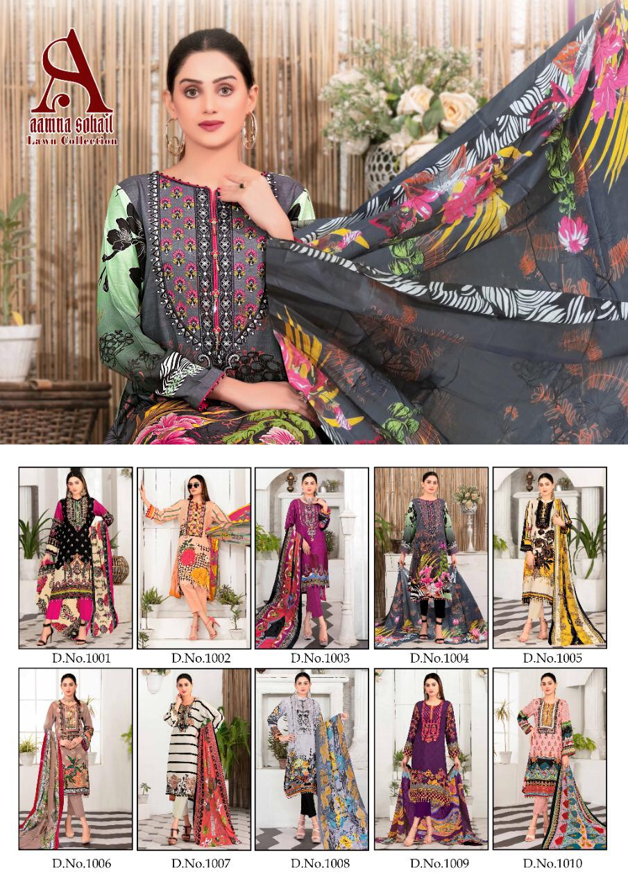 Aamna Sohail Latest Fancy Designer Casual Regular Wear Lawn Collection Printed Karachi Dress Materials Collection
